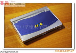 济南市中莘雅电子产品销售中心学习产品系列介绍