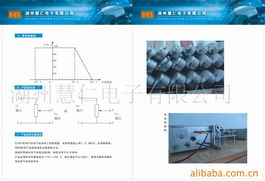 湖州慧仁电子单圈与多圈电位器产品系列