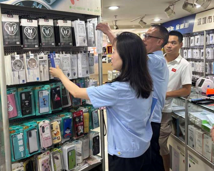 重庆市渝中区市场监管局开展电子市场考前专项检查